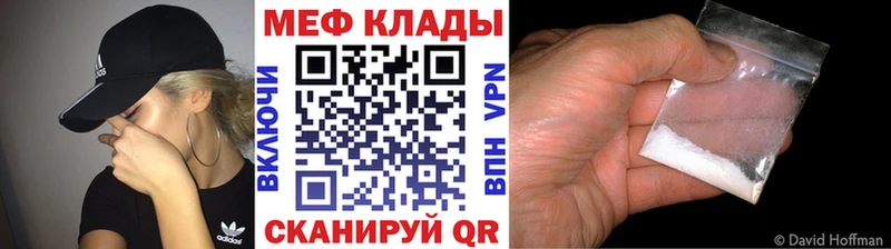 Как найти наркотики Кочубеевское Cocaine  Марихуана  Меф  ГАШ 