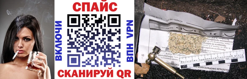 mega как зайти  Кочубеевское  Бутират GHB  купить  цена 