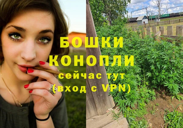 героин Навашино