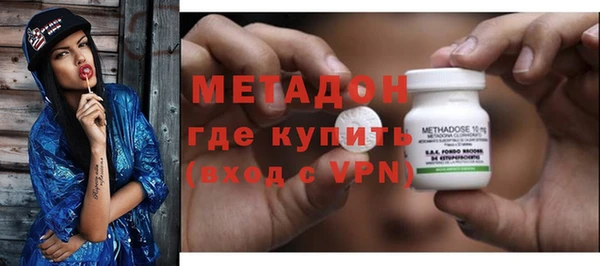 эйфоретик Надым