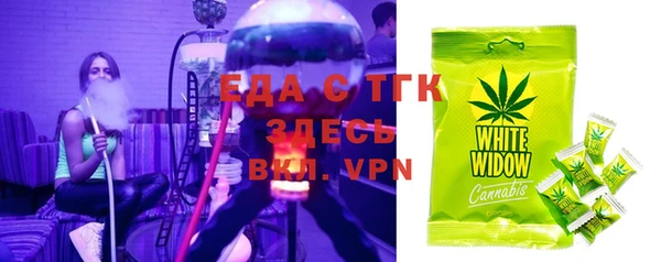 дмт Наволоки