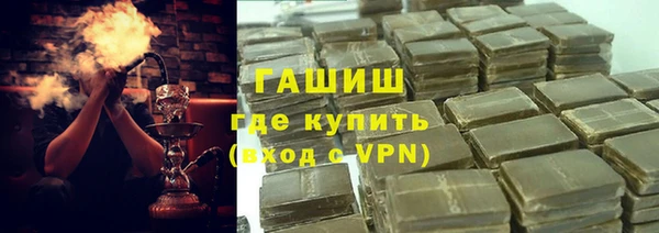 дмт Наволоки