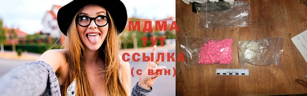 героин Навашино
