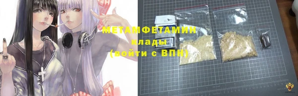 эйфоретик Надым