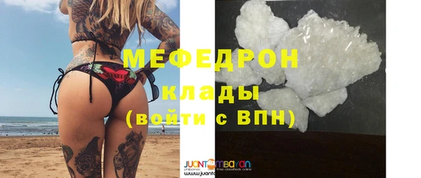 героин Навашино