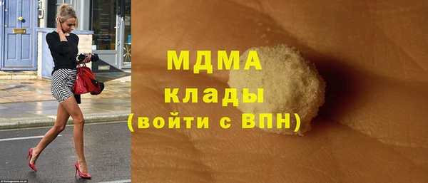 дмт Наволоки