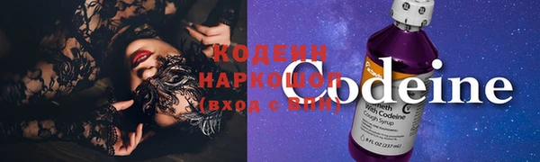 дмт Наволоки
