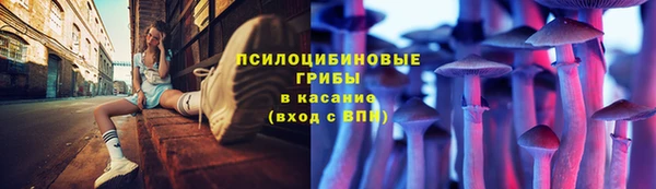 героин Навашино