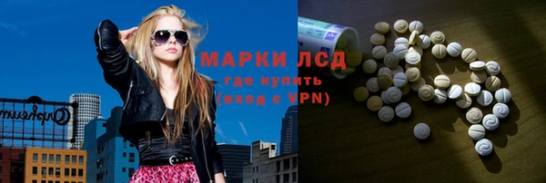 героин Навашино