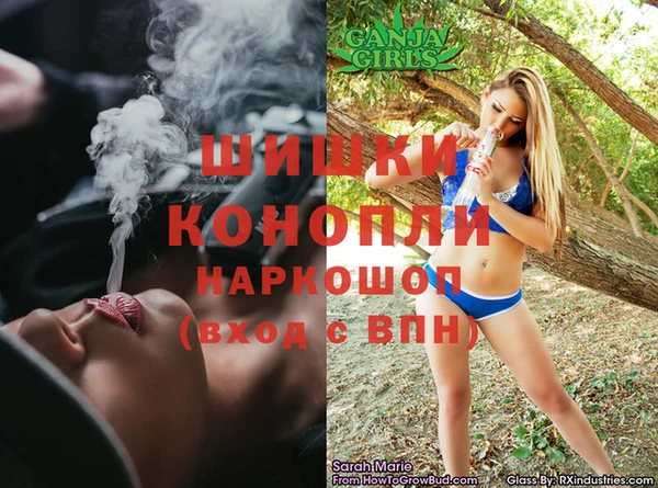 дмт Наволоки