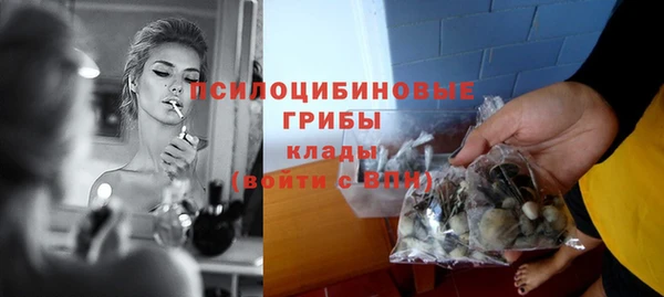 дмт Наволоки