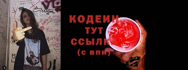 героин Навашино