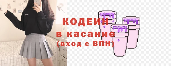 героин Навашино
