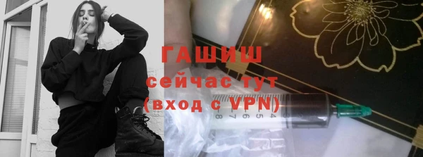 дмт Наволоки