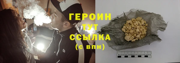 эйфоретик Надым
