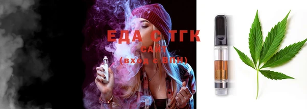 дмт Наволоки