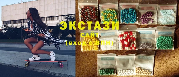 дмт Наволоки