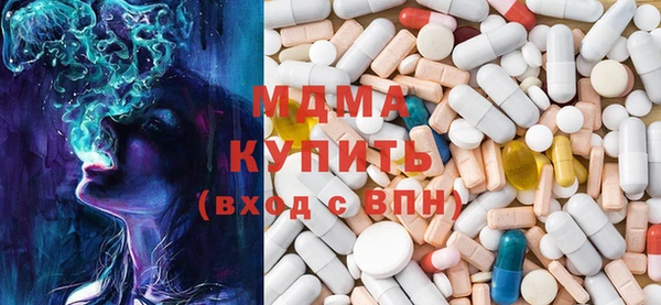 эйфоретик Надым