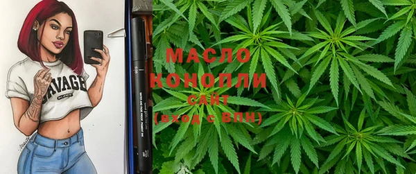 эйфоретик Надым
