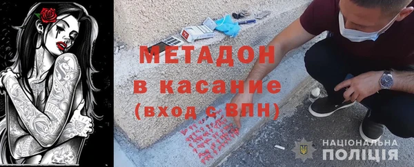 дмт Наволоки