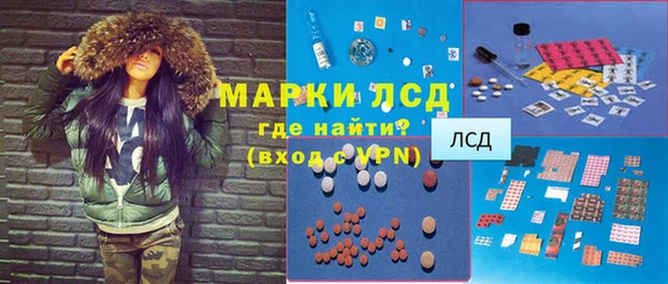 героин Навашино
