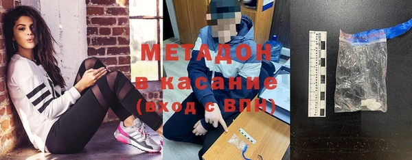 героин Навашино