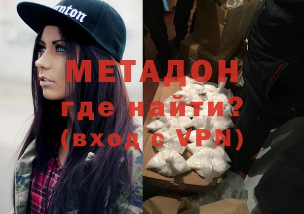 дмт Наволоки