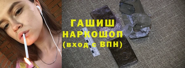 дмт Наволоки