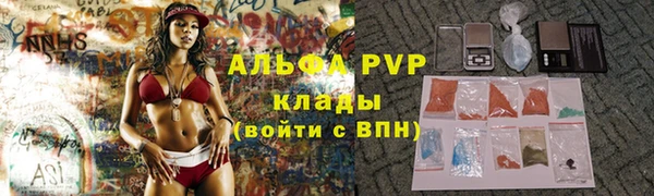 героин Навашино