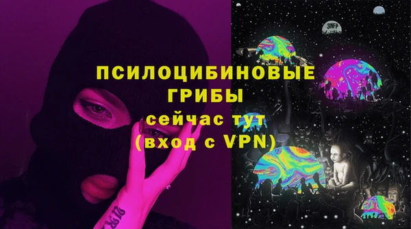 дмт Наволоки