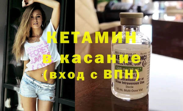 дмт Наволоки