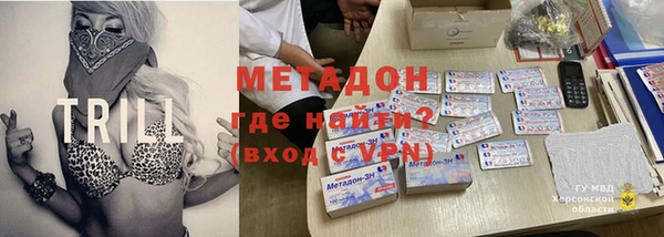 героин Навашино