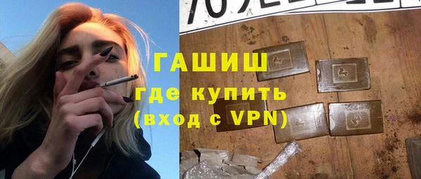 дмт Наволоки