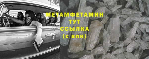 дмт Наволоки