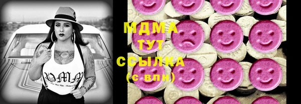 героин Навашино
