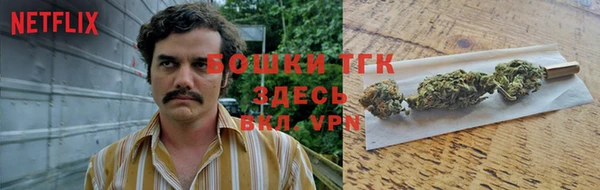 дмт Наволоки