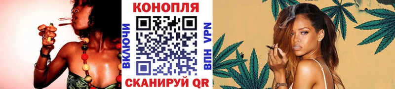 МАРИХУАНА SATIVA & INDICA  купить наркотик  hydra ссылки  Кочубеевское 